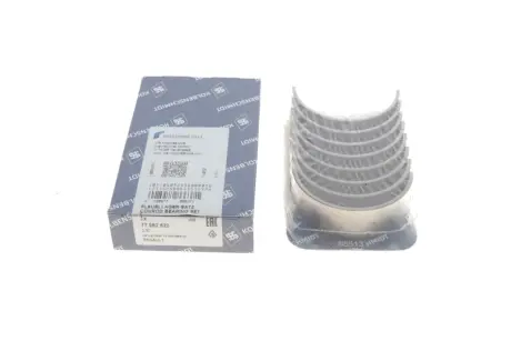 Вкладыши KOLBENSCHMIDT 77982620