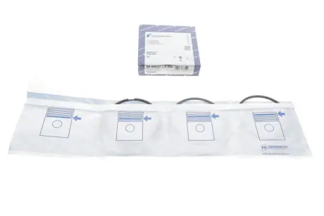 Кільця поршневі PSA 83,50 1,9D XUD9 2x2x3 (KS) KOLBENSCHMIDT 800003710050