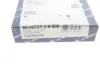 Кільця поршневі VW Passat 2.0TDI (81.01mm/STD) (1.75-2-3) (на 1 поршень) KOLBENSCHMIDT 800072710000 (фото 2)