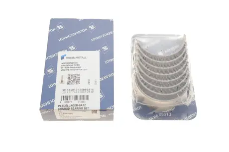 Вкладиші шатунні комплект AUDI/VW 1,8-2,0 ="" KOLBENSCHMIDT 87200600