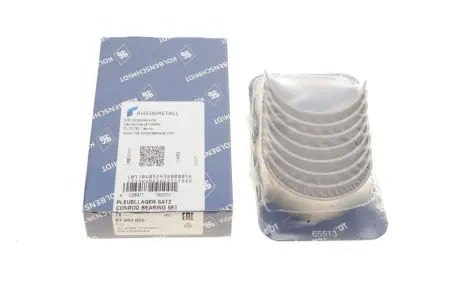 Вкладиші шатунні комплект AUDI/VW 1,6D/TD-1,9D ="" KOLBENSCHMIDT 87464600