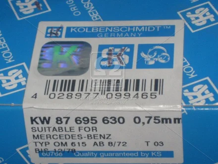 Вкладыши коренные 0,75Mercedes Benz M615 KOLBENSCHMIDT 87695630