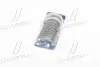 Вкладиші корінні VW Caddy/Golf/Passat/1.3-1.6/1.6D 73-92 (+0.25) KOLBENSCHMIDT 87722610 (фото 2)