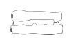 Прокладка кришки клапана CHEVROLET EPICA, EVANDA, LACETTI, NUBIRA, REZZO, ZAFIRA DAEWOO EVANDA, LACETTI, LEGANZA, NUBIRA, TACUMA / REZZO OPEL ASTRA F, ASTRA G, ASTRA H 1.8/2.0/2.2 08.92- KOREA N40006D (фото 1)