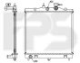 Радіатор охолодження Корея FP 40 A716-X (фото 1)