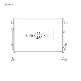 Радіатор кондиціонера KOYOAIR KOYORAD CD020414