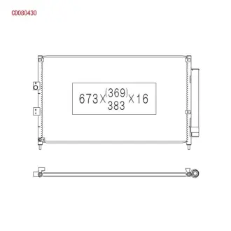 Радиатор кондиционера в сборе KOYORAD CD080430