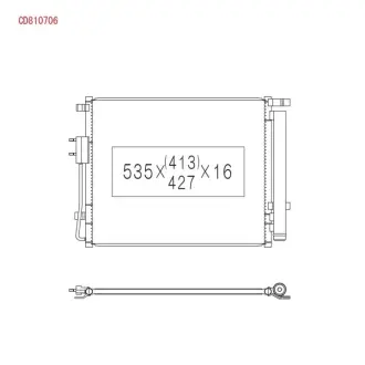 Радиатор кондиционера в сборе KOYORAD CD810706