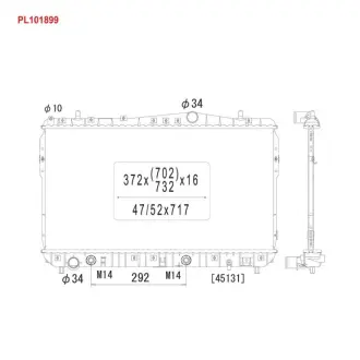 Радіатор двигуна KOYORAD PL101899