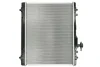 Радиатор охлаждения двигателя Swift 2010-- АКП KOYORAD PL102610 (фото 2)