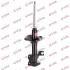 Амортизатор NISSAN 100 NX/Sunny &quot;FL &quot;90-95 =&quot;&quot; KYB 333090 (фото 1)