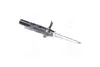 Амортизатор передн Прав CITROEN BERLINGO/MINIVAN, XSARA PICASSO PEUGEOT 206 1.4-2.0D 07.96-12.12 KYB333736 KYB 333736 (фото 3)