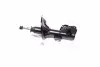 Амортизатор MITSUBISHI/VOLVO Carisma/S40/V40 &quot;FR &quot;95 =&quot;&quot; KYB 334154 (фото 1)