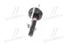 Амортизатор PEUGEOT 207 &quot;FR &quot;06-13 &quot;(d 47мм) =&quot;&quot; KYB 339709 (фото 2)