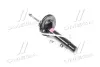 Амортизатор PEUGEOT 207 "FL "06-13 "(d 47мм) ="" KYB 339710 (фото 1)