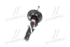 Амортизатор PEUGEOT 207 "FL "06-13 "(d 47мм) ="" KYB 339710 (фото 2)