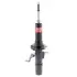 Амортизатор газомасляний KYB 340099 (фото 1)