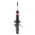 Амортизатор підвіски KYB 340100 (фото 1)