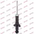 Амортизатор HONDA Civic "R "01-06 ="" KYB 341311 (фото 1)