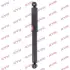 Амортизатор TOYOTA/NISSAN/MITSUBISHI Liteace/L300/Serena/Vanette &quot;R &quot;80-95 =&quot;&quot; KYB 343213 (фото 1)