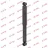 Амортизатор TOYOTA/NISSAN/MITSUBISHI Liteace/L300/Serena/Vanette &quot;R &quot;80-95 &quot;(Oil) =&quot;&quot; KYB 443149 (фото 1)