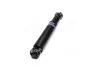 Амортизатор MAZDA/NISSAN/TOYOTA E2000/L400/Bluebird/Dyna &quot;R &quot;84-97 &quot;(Oil) =&quot;&quot; KYB 443285 (фото 2)