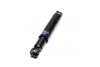 Амортизатор MAZDA/NISSAN/TOYOTA E2000/L400/Bluebird/Dyna &quot;R &quot;84-97 &quot;(Oil) =&quot;&quot; KYB 443285 (фото 4)
