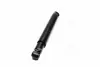 Амортизатор FORD/NISSAN/OPEL Maverick/Campo/Terrano/Brava &quot;R &quot;83-97 &quot;(Oil) =&quot;&quot; KYB 443295 (фото 2)