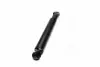 Амортизатор FORD/NISSAN/OPEL Maverick/Campo/Terrano/Brava &quot;R &quot;83-97 &quot;(Oil) =&quot;&quot; KYB 443295 (фото 4)