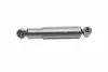 Амортизатор CITROEN/FIAT/PEUGEOT Evasion/Ulysse/806 &quot;R &quot;95-03 &quot;(Oil) =&quot;&quot; KYB 443303 (фото 1)