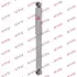A_Амортизатор HYUNDAI/MITSUBISHI H100/L300 &quot;R &quot;80-95 &quot;(MT Gas) =&quot;&quot; KYB 553116 (фото 1)
