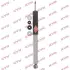 Амортизатор MB CLK &quot;R &quot;97-02 &quot;(MT Gas) =&quot;&quot; KYB 553238 (фото 1)