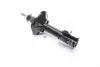 Амортизатор NISSAN *Sunny "FR "86 "(Oil) ="" KYB 632040 (фото 1)