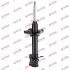 Амортизатор NISSAN **Sunny "RL "90 "(Oil) ="" KYB 632073 (фото 1)