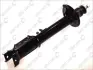 A_Амортизатор MAZDA 323 wagon &quot;RL &quot;86-95 &quot;(Oil) - знято з виробництва =&quot;&quot; KYB 633073 (фото 1)