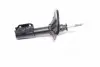 Амортизатор MAZDA 323 BG &quot;FL &quot;90 &quot;(Oil) =&quot;&quot; KYB 633138 (фото 1)