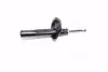 Амортизатор CITROEN/PEUGEOT Visa/C15/205 "F "85-97 "(Oil) ="" KYB 633828 (фото 1)