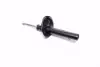 Амортизатор CITROEN/PEUGEOT Visa/C15/205 "F "85-97 "(Oil) ="" KYB 633828 (фото 3)
