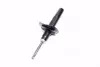 Амортизатор CITROEN/PEUGEOT Visa/C15/205 "F "85-97 "(Oil) ="" KYB 633828 (фото 4)