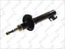 A_Амортизатор FORD Escort/Orion &quot;F &quot;86-91 &quot;(Oil) - замінено на 633802 =&quot;&quot; KYB 633834 (фото 1)