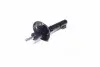 Амортизатор AUDI/VW/SKODA A3/Golf/Octavia &quot;F &quot;97-99 &quot;(Oil) =&quot;&quot; KYB 634812 (фото 4)