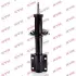 Амортизатор CITROEN/FIAT/PEUGEOT Jumper/Ducato/Boxer &quot;F &quot;94-02 &quot;(Oil) =&quot;&quot; KYB 635806 (фото 1)