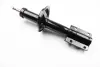 Амортизатор CITROEN/FIAT/PEUGEOT Jumper/Ducato/Boxer &quot;F &quot;94-02 &quot;(Oil) =&quot;&quot; KYB 635807 (фото 1)