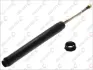 Амортизатор NISSAN Stanza &quot;R &quot;82 &quot;(Oil) =&quot;&quot; KYB 664012 (фото 1)