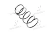 Пружина K- MAZDA 626 "F "87-92 ="" KYB RD1210 (фото 1)