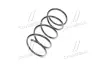 Пружина K- MAZDA 626 "F "87-92 ="" KYB RD1210 (фото 2)