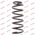 Пружина K- SEAT Ibiza &quot;F &quot;95-03 =&quot;&quot; KYB RG1591 (фото 1)