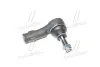 Накінечник рульової тяги SEAT/VW Cordoba/Ibiza/Toledo/Golf/Passat/Polo &quot;FR &quot;93-&quot;02 =&quot;&quot; LEMFÖRDER LEMFORDER 1024902 (фото 1)