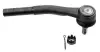 Накінечник рульової тяги LADA 2108/2109 &quot;FR &quot;88&gt;&gt; =&quot;&quot; LEMFÖRDER LEMFORDER 1545701 (фото 1)