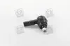 Накінечник рульової тяги HYUNDAI/MITSUBISHI/VOLVO Lantra/Carisma/Lancer/S40/V40 &quot;F &quot;95-&quot;06 =&quot;&quot; LEMFÖRDER LEMFORDER 1556001 (фото 1)